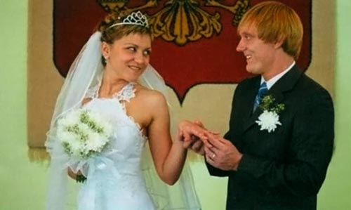 заключение брака в загсе