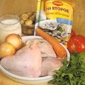 Из чего готовить бефстроганов